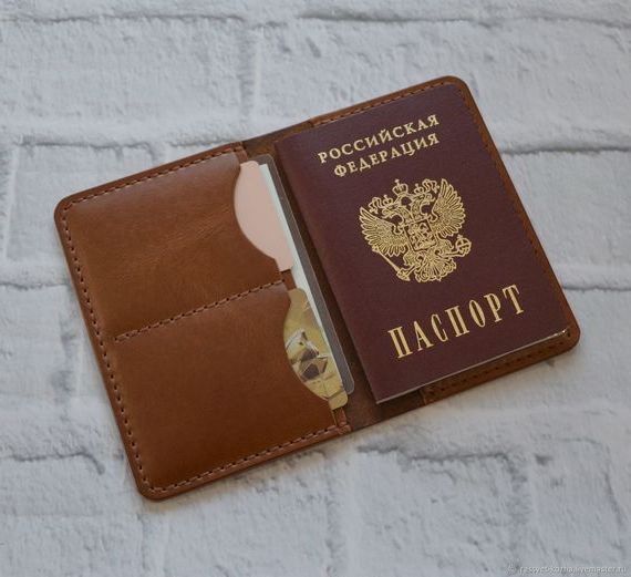 прописка в Приморском крае